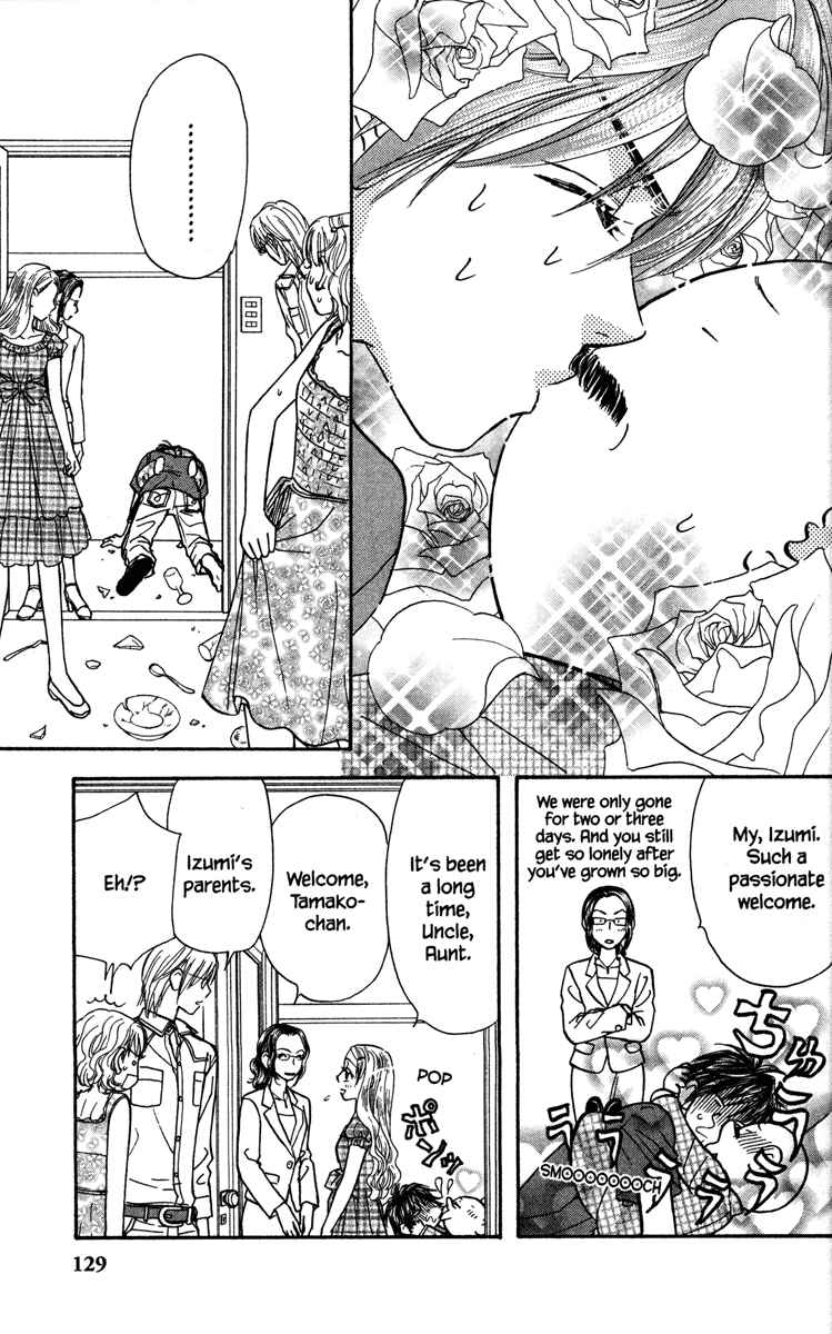Page 5 Chapter 12 Gokuraku Seishun Hockey Club