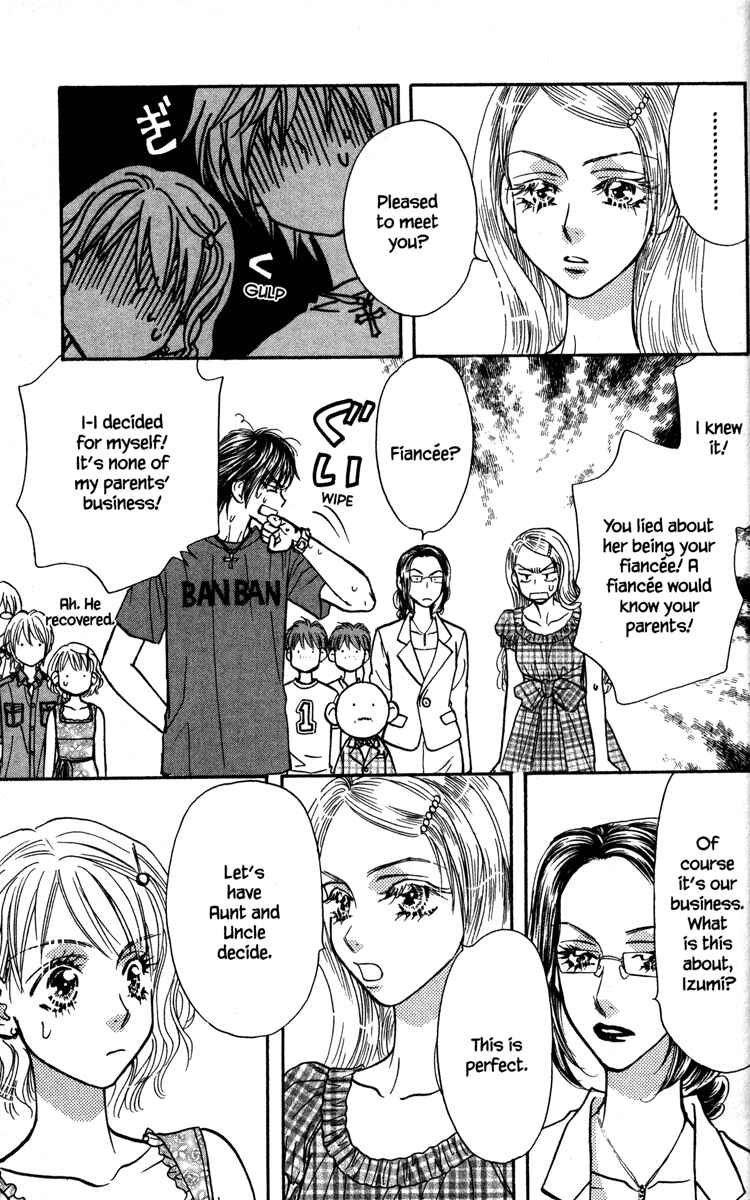 Page 7 Chapter 12 Gokuraku Seishun Hockey Club