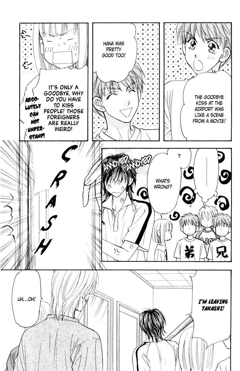 Page 12 Chapter 32 Gokuraku Seishun Hockey Club