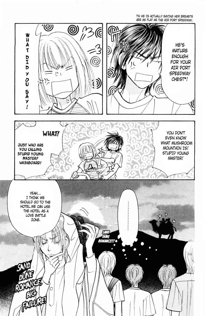 Page 20 Chapter 32 Gokuraku Seishun Hockey Club