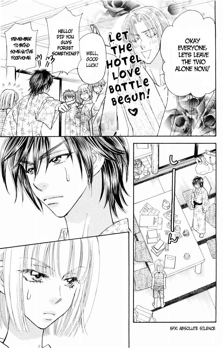 Page 22 Chapter 32 Gokuraku Seishun Hockey Club