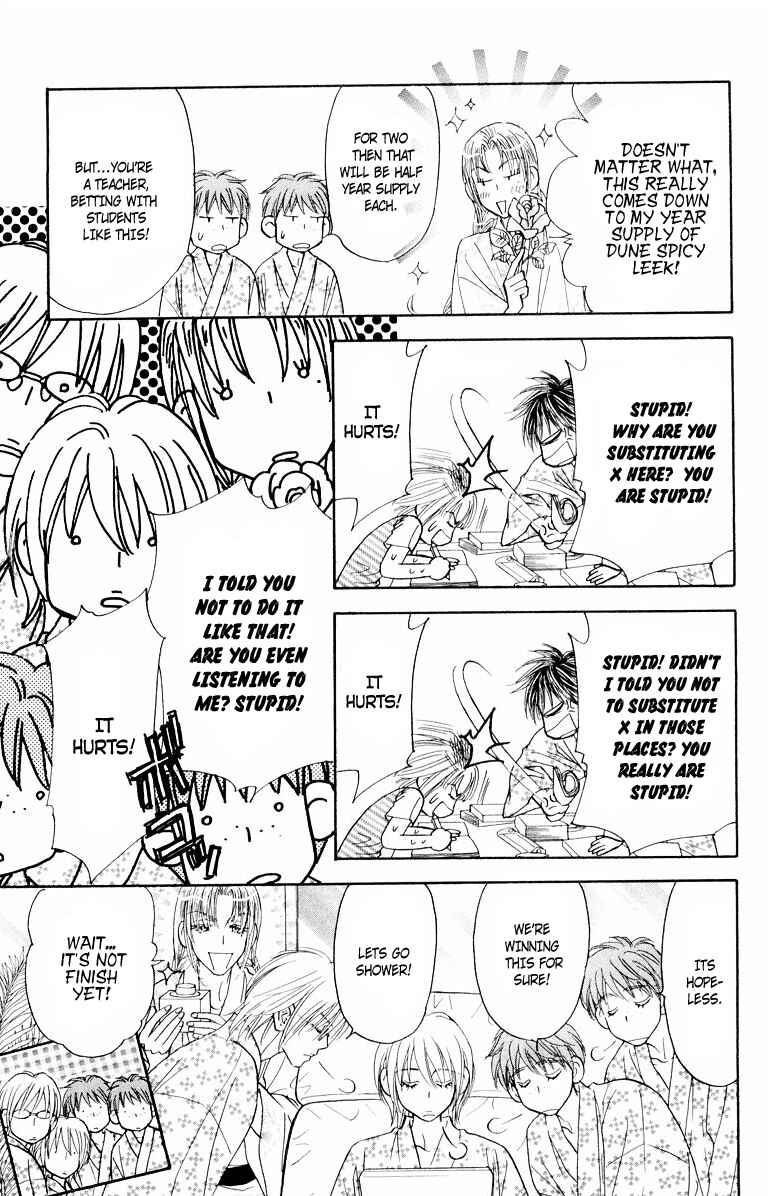 Page 24 Chapter 32 Gokuraku Seishun Hockey Club