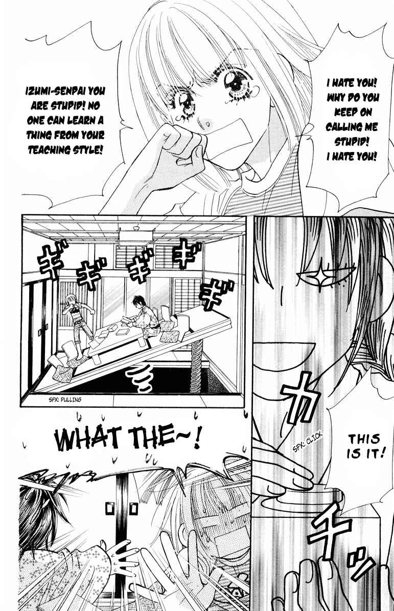 Page 25 Chapter 32 Gokuraku Seishun Hockey Club