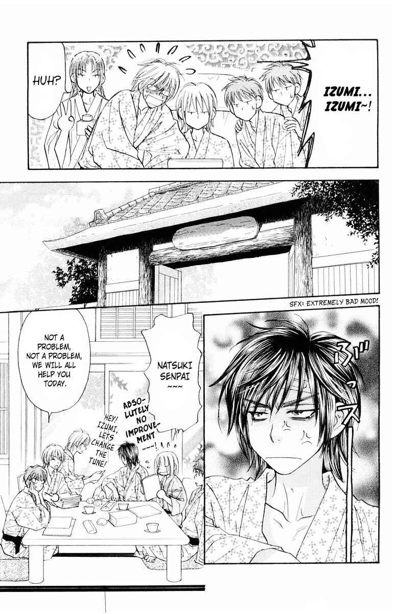 Page 28 Chapter 32 Gokuraku Seishun Hockey Club