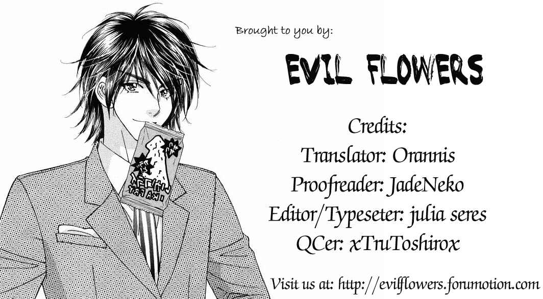 Page 3 Chapter 32 Gokuraku Seishun Hockey Club