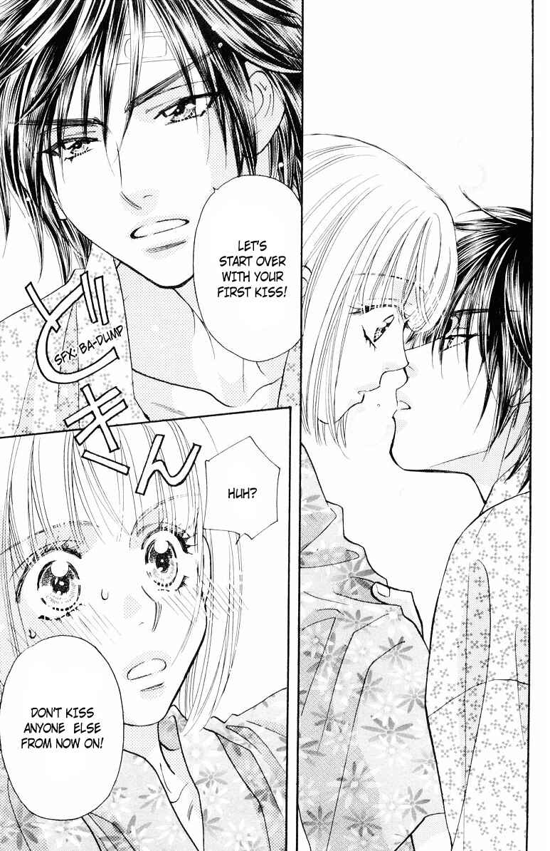 Page 36 Chapter 32 Gokuraku Seishun Hockey Club