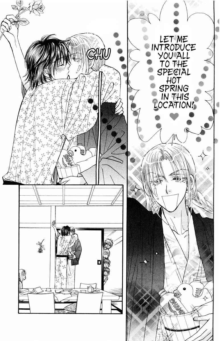 Page 38 Chapter 32 Gokuraku Seishun Hockey Club