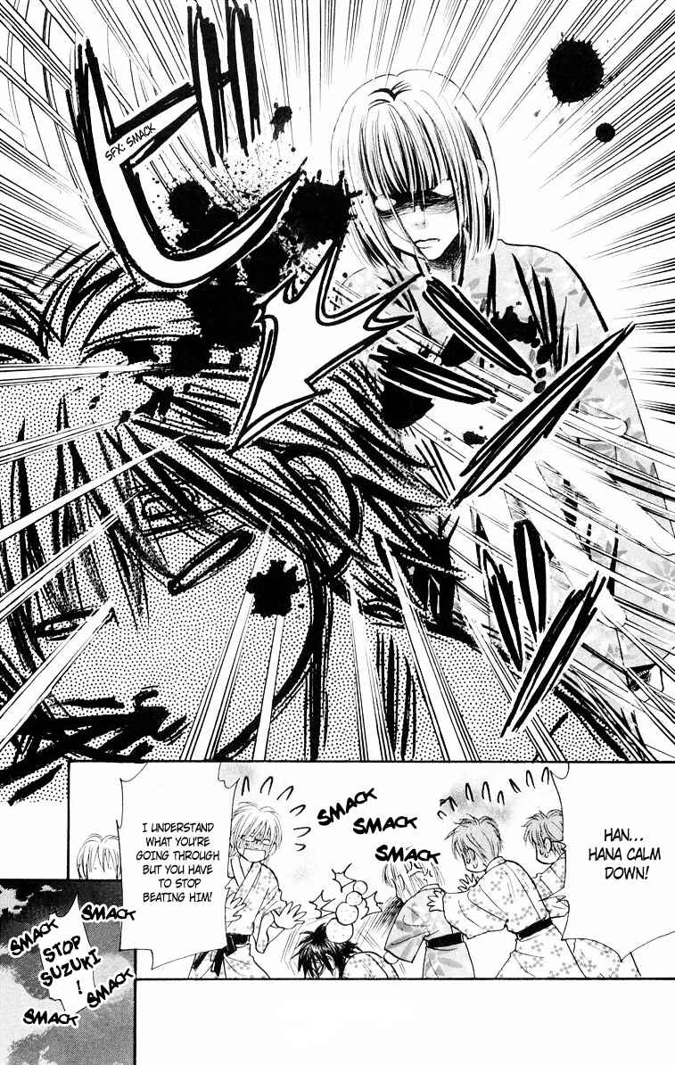 Page 40 Chapter 32 Gokuraku Seishun Hockey Club