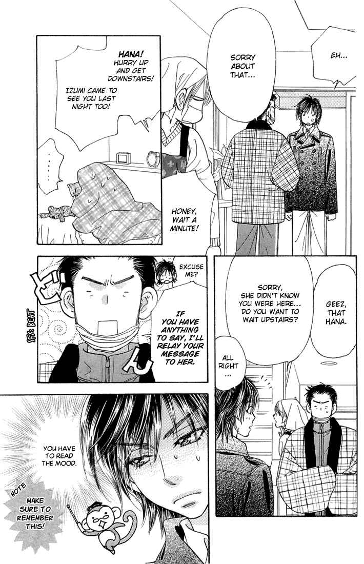 Page 15 Chapter 49 Gokuraku Seishun Hockey Club