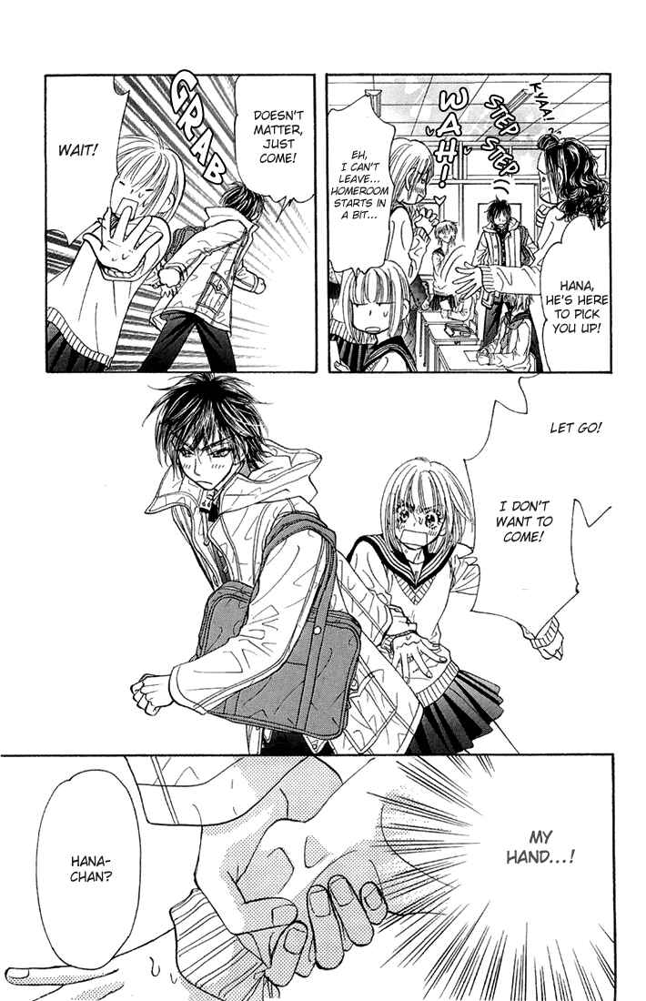 Page 21 Chapter 49 Gokuraku Seishun Hockey Club