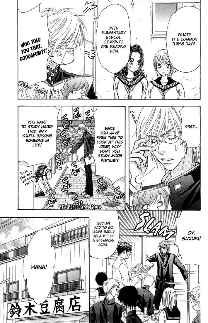 Page 27 Chapter 49 Gokuraku Seishun Hockey Club