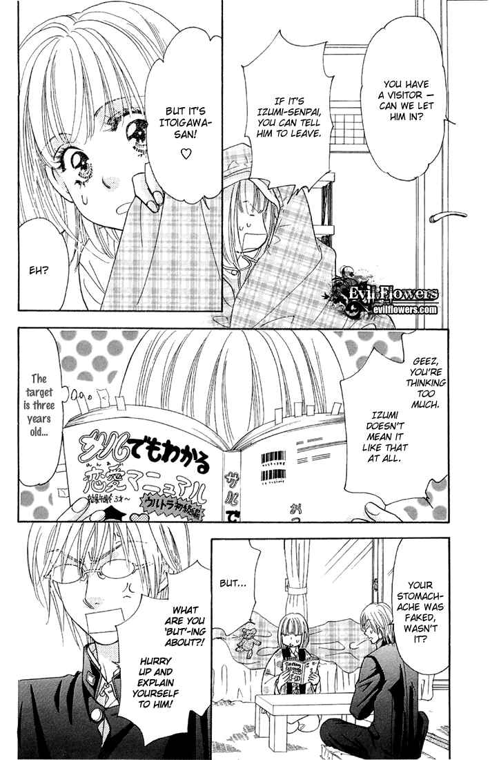 Page 28 Chapter 49 Gokuraku Seishun Hockey Club