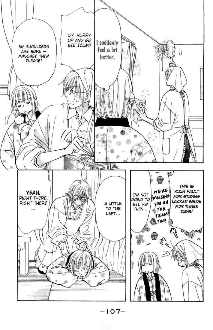 Page 31 Chapter 49 Gokuraku Seishun Hockey Club