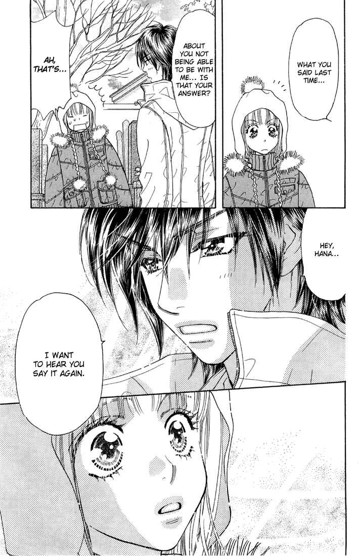 Page 37 Chapter 49 Gokuraku Seishun Hockey Club