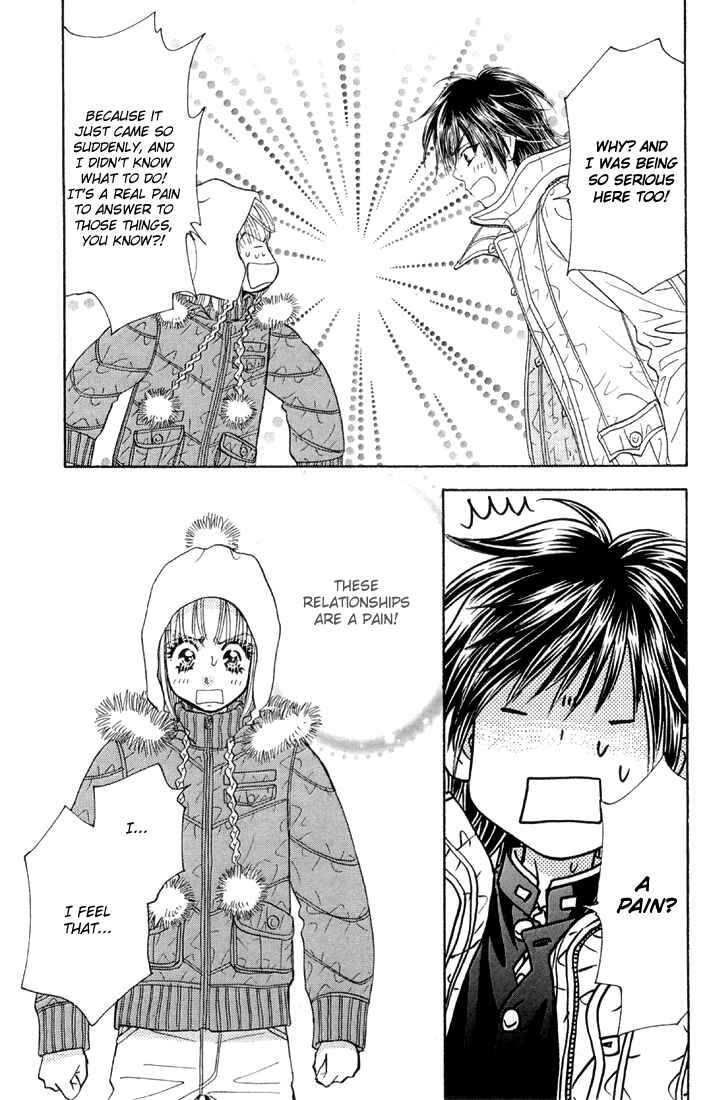 Page 39 Chapter 49 Gokuraku Seishun Hockey Club