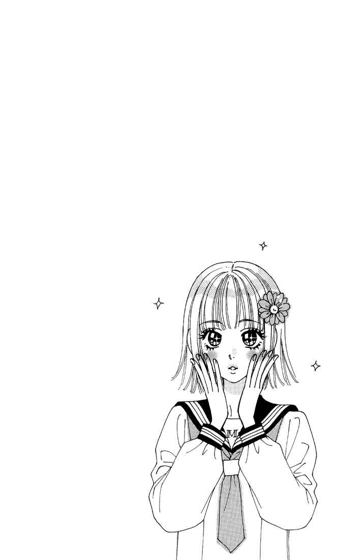 Page 4 Chapter 49 Gokuraku Seishun Hockey Club
