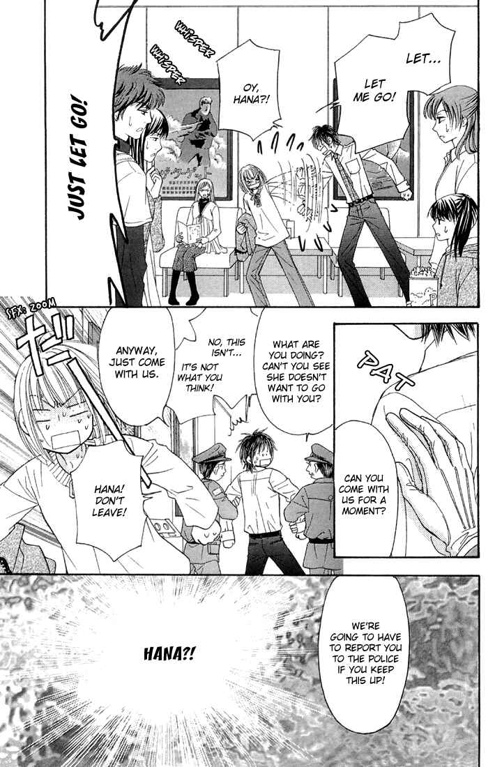 Page 7 Chapter 49 Gokuraku Seishun Hockey Club
