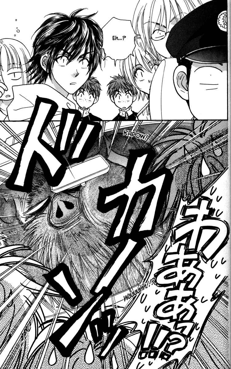 Page 11 Chapter 3 Gokuraku Seishun Hockey Club