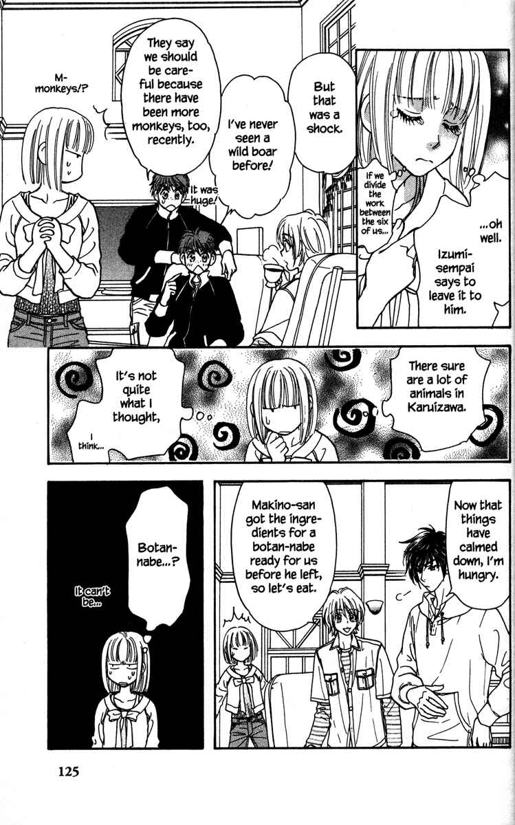 Page 15 Chapter 3 Gokuraku Seishun Hockey Club