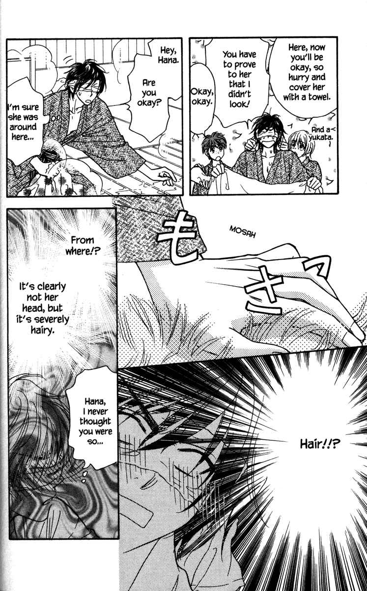 Page 26 Chapter 3 Gokuraku Seishun Hockey Club