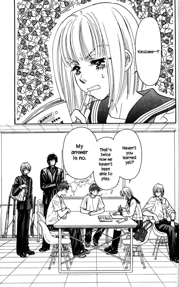 Page 3 Chapter 3 Gokuraku Seishun Hockey Club