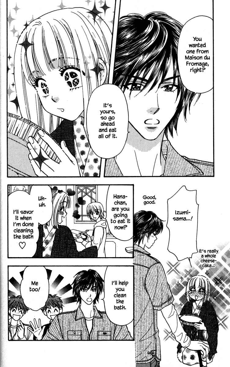 Page 30 Chapter 3 Gokuraku Seishun Hockey Club