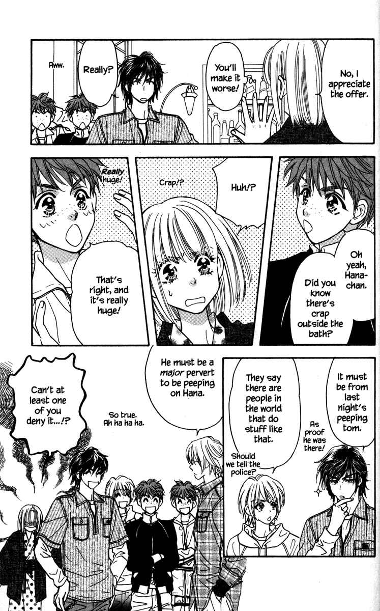 Page 31 Chapter 3 Gokuraku Seishun Hockey Club