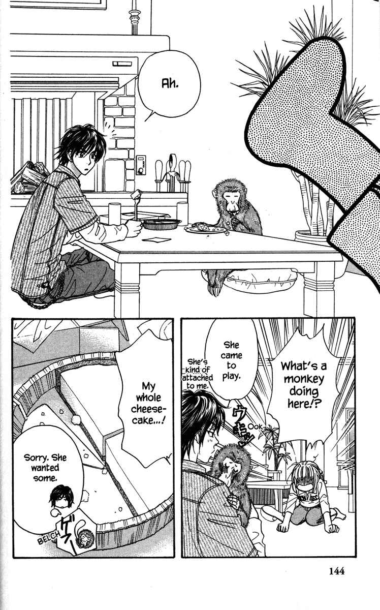 Page 34 Chapter 3 Gokuraku Seishun Hockey Club