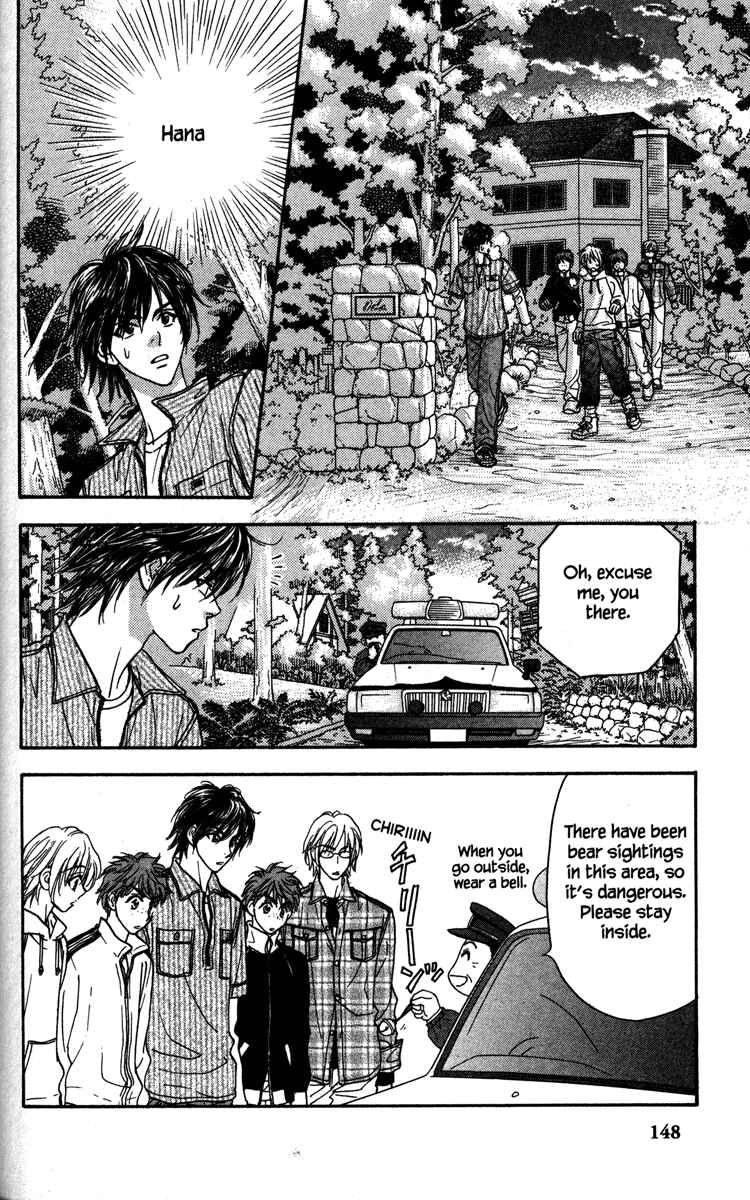 Page 38 Chapter 3 Gokuraku Seishun Hockey Club