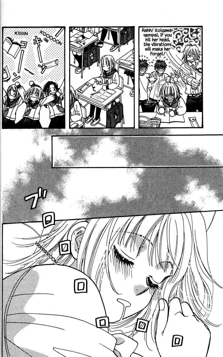 Page 8 Chapter 3 Gokuraku Seishun Hockey Club