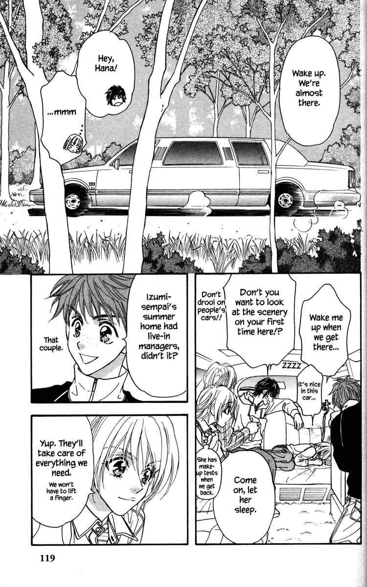 Page 9 Chapter 3 Gokuraku Seishun Hockey Club