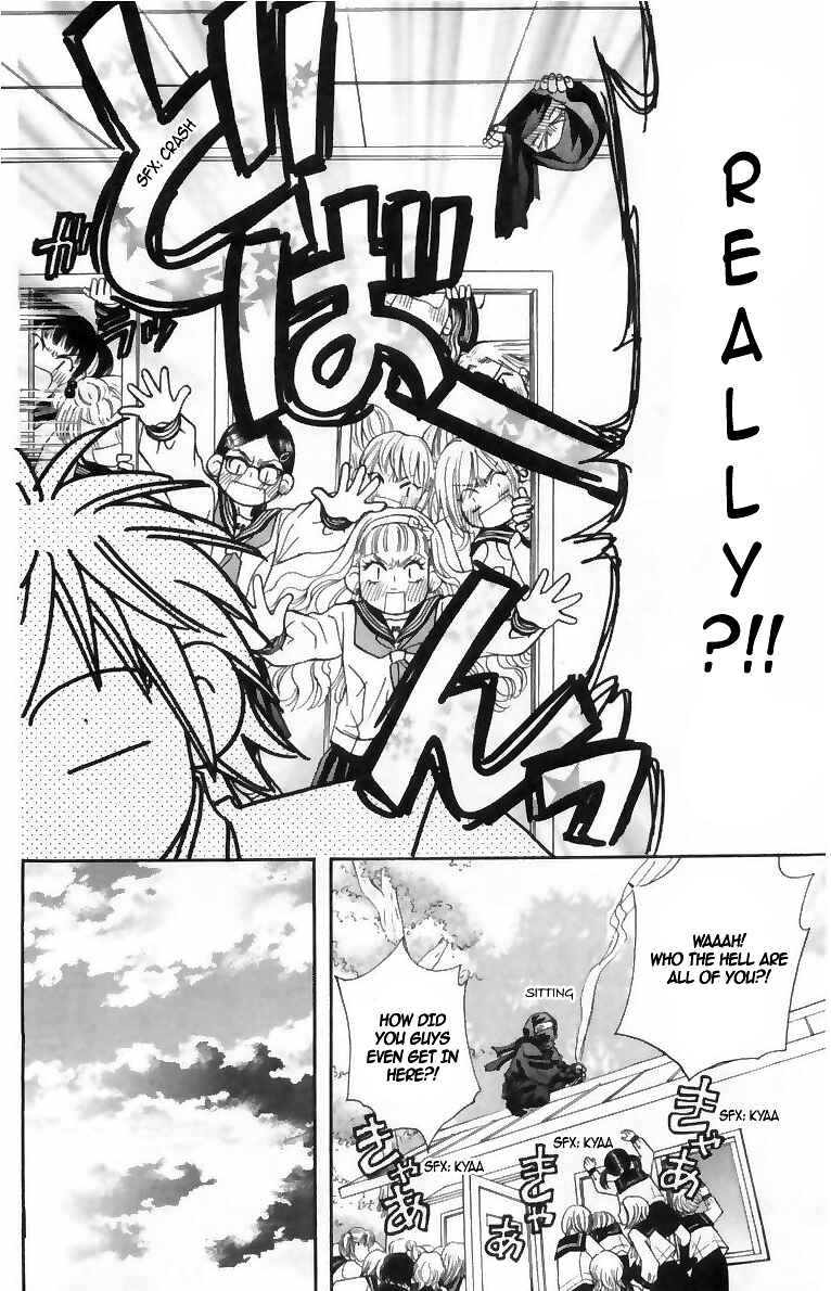 Page 11 Chapter 16 Gokuraku Seishun Hockey Club
