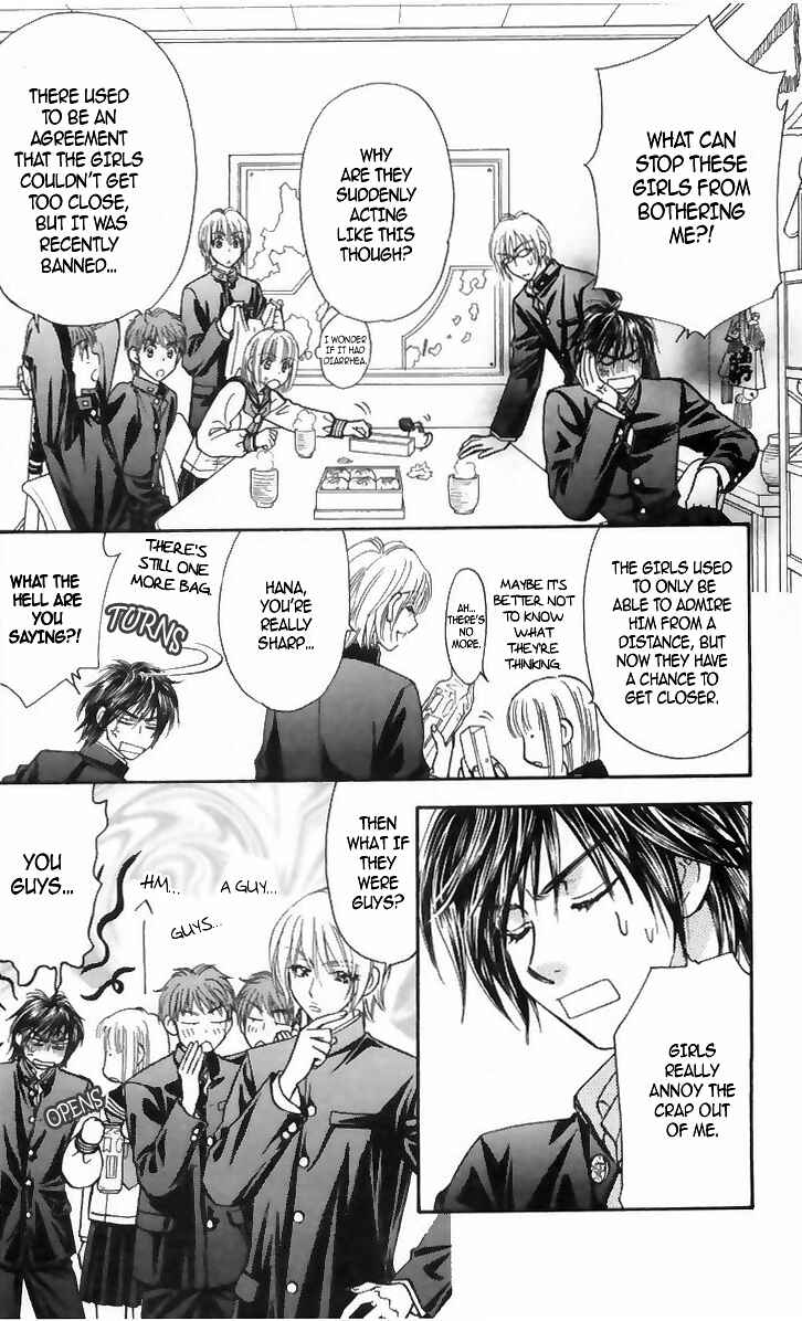 Page 15 Chapter 16 Gokuraku Seishun Hockey Club