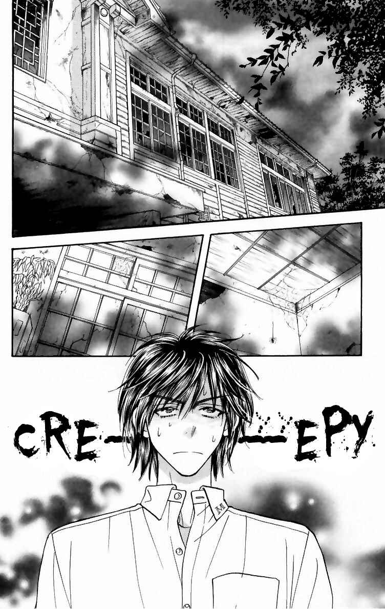Page 19 Chapter 16 Gokuraku Seishun Hockey Club