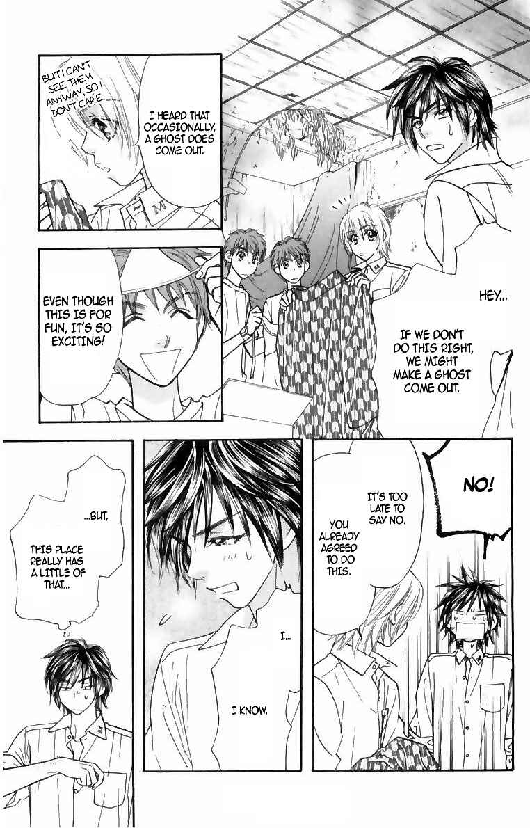 Page 20 Chapter 16 Gokuraku Seishun Hockey Club