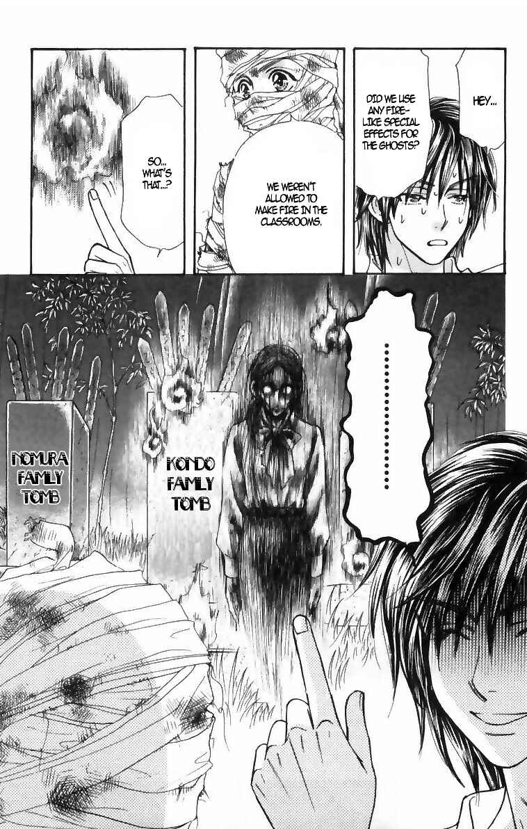 Page 35 Chapter 16 Gokuraku Seishun Hockey Club