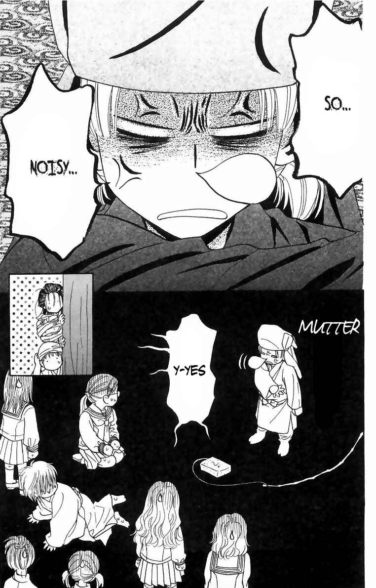Page 41 Chapter 16 Gokuraku Seishun Hockey Club