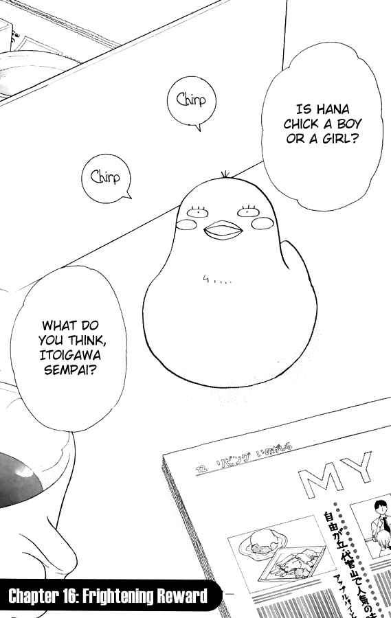 Page 6 Chapter 16 Gokuraku Seishun Hockey Club