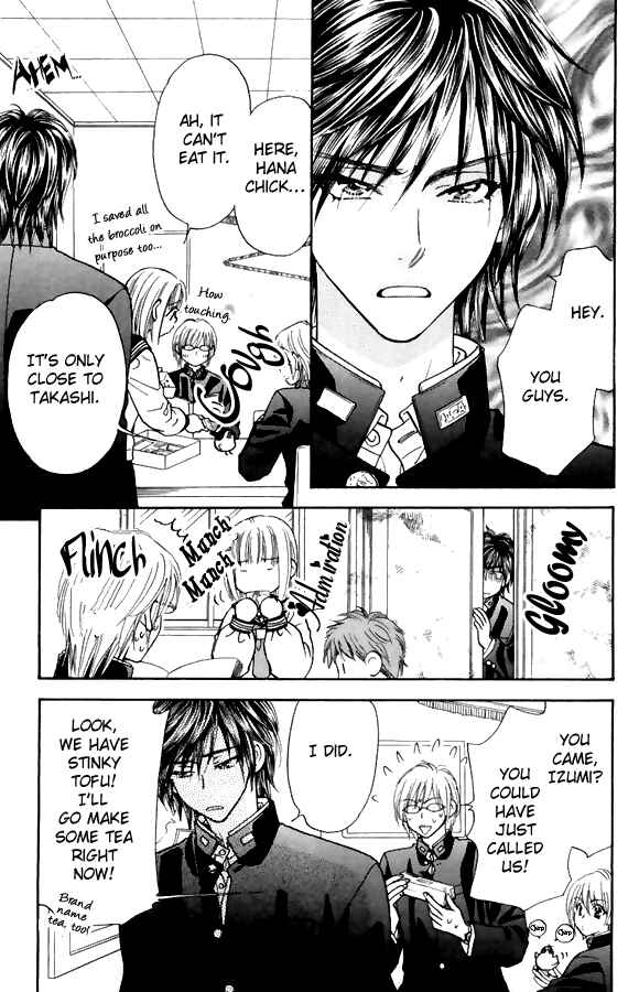 Page 8 Chapter 16 Gokuraku Seishun Hockey Club