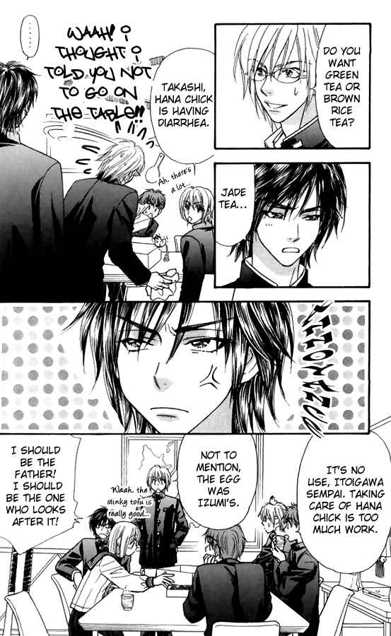 Page 9 Chapter 16 Gokuraku Seishun Hockey Club