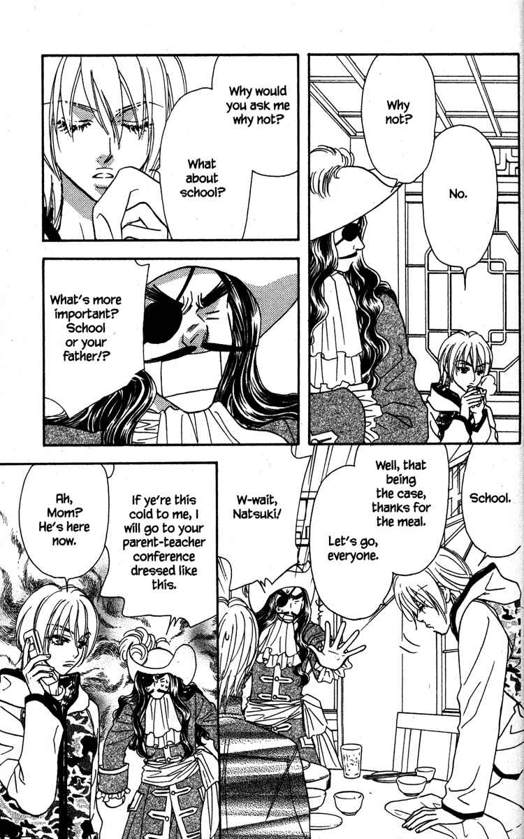Page 11 Chapter 19 Gokuraku Seishun Hockey Club