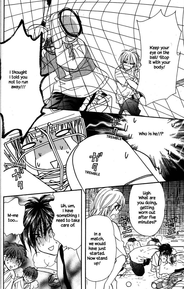 Page 20 Chapter 19 Gokuraku Seishun Hockey Club