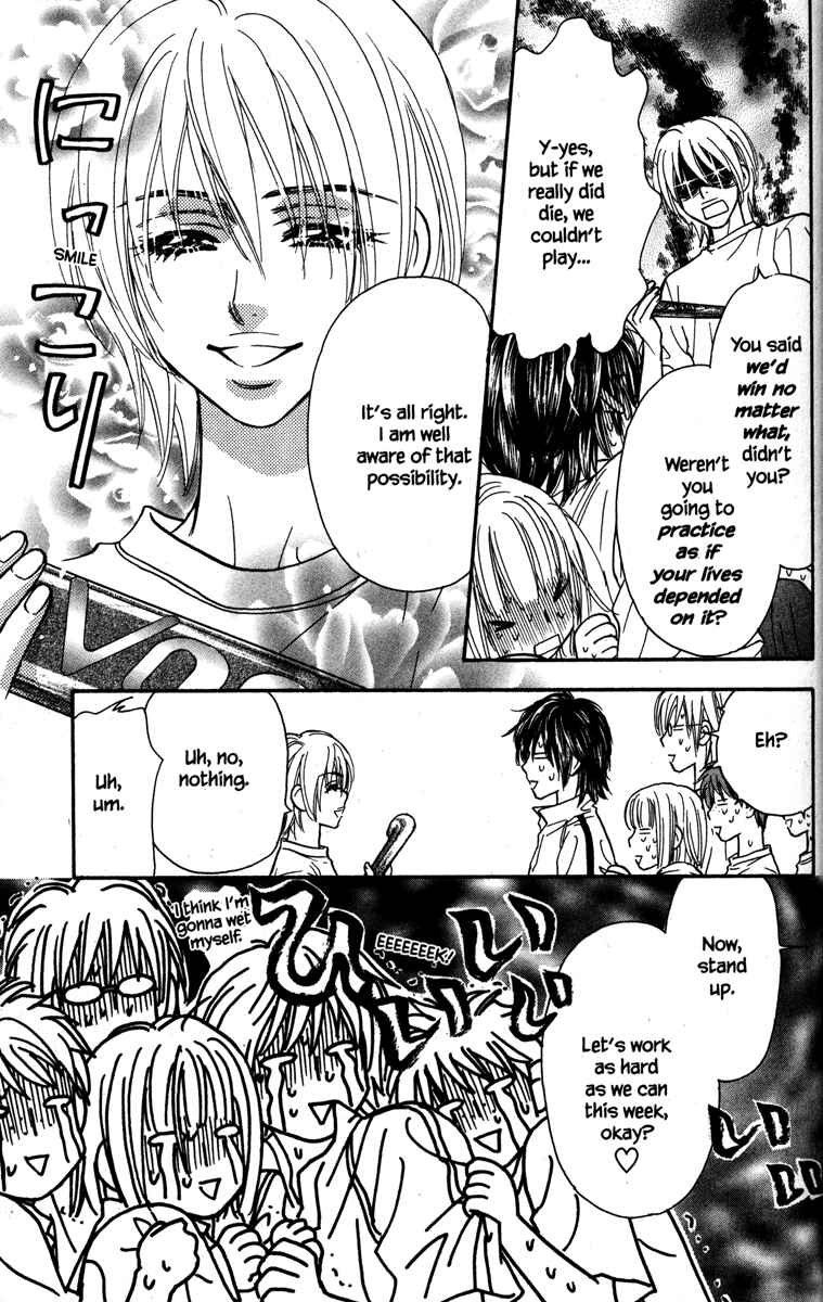 Page 21 Chapter 19 Gokuraku Seishun Hockey Club