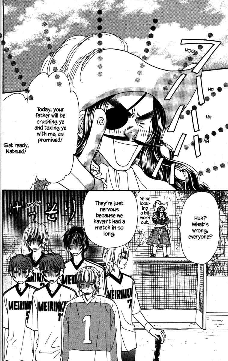 Page 22 Chapter 19 Gokuraku Seishun Hockey Club