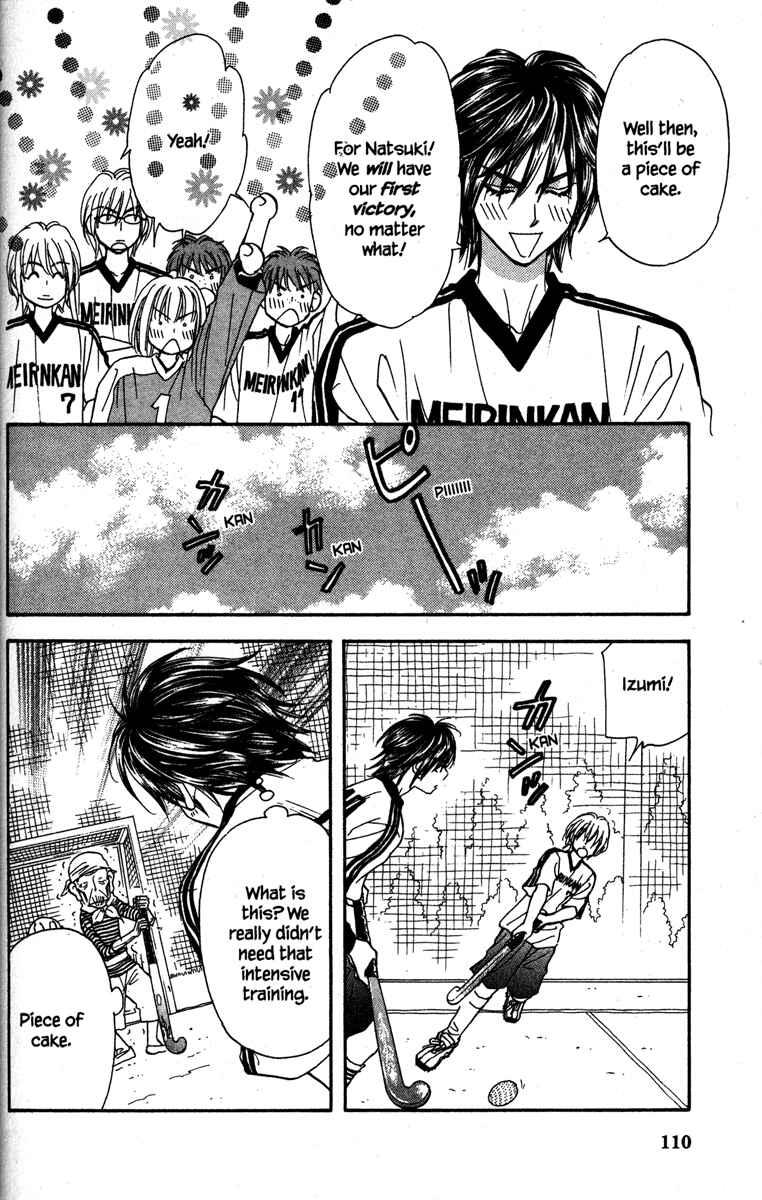 Page 24 Chapter 19 Gokuraku Seishun Hockey Club