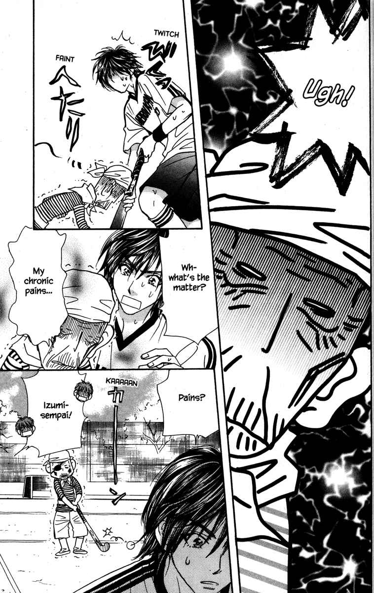 Page 25 Chapter 19 Gokuraku Seishun Hockey Club
