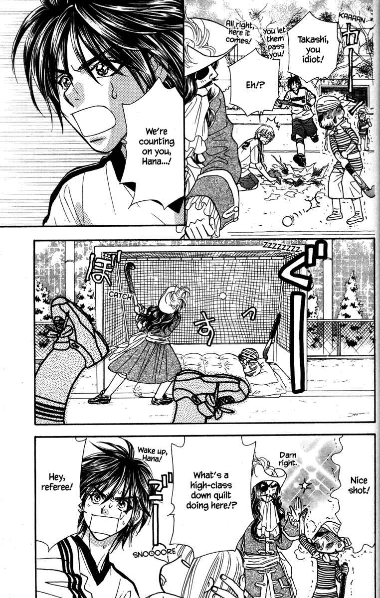Page 27 Chapter 19 Gokuraku Seishun Hockey Club