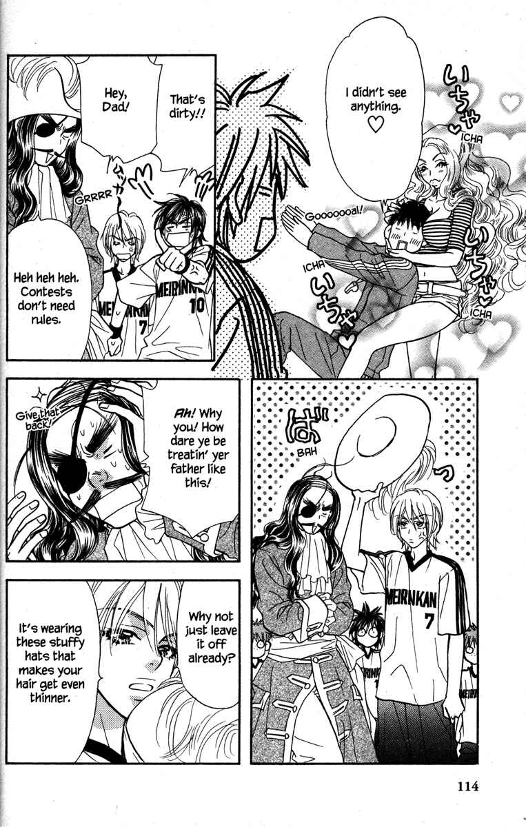 Page 28 Chapter 19 Gokuraku Seishun Hockey Club