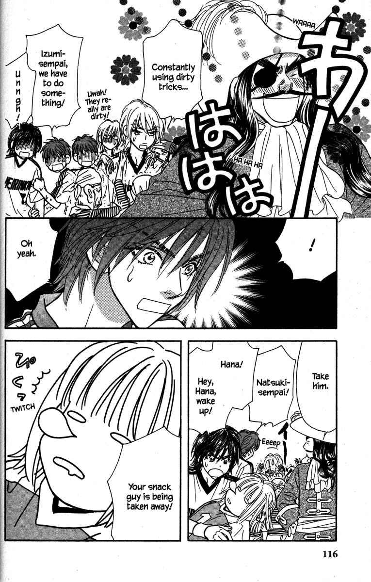 Page 30 Chapter 19 Gokuraku Seishun Hockey Club