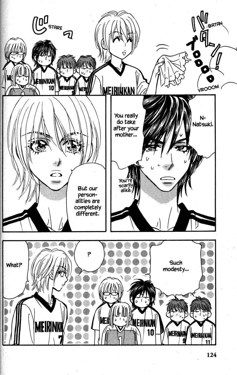 Page 38 Chapter 19 Gokuraku Seishun Hockey Club